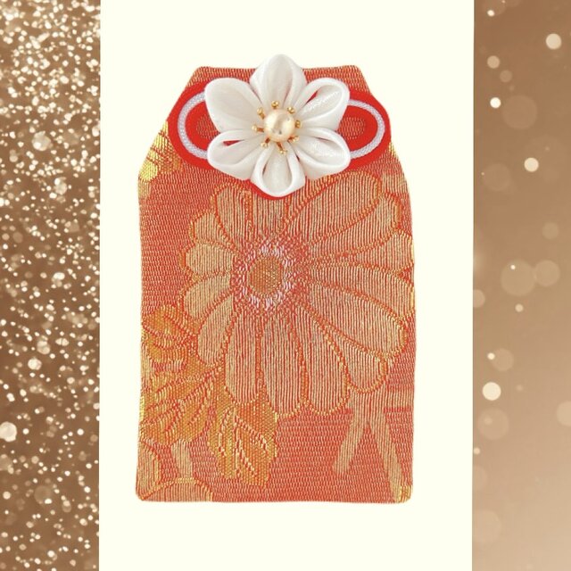 （華やぎ菊）元巫女が作る花のお守り袋