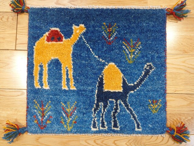 ペルシャ ギャッベ 玄関小 60×43 藍色 ラクダ 女性 ペルシャ ギャッベ