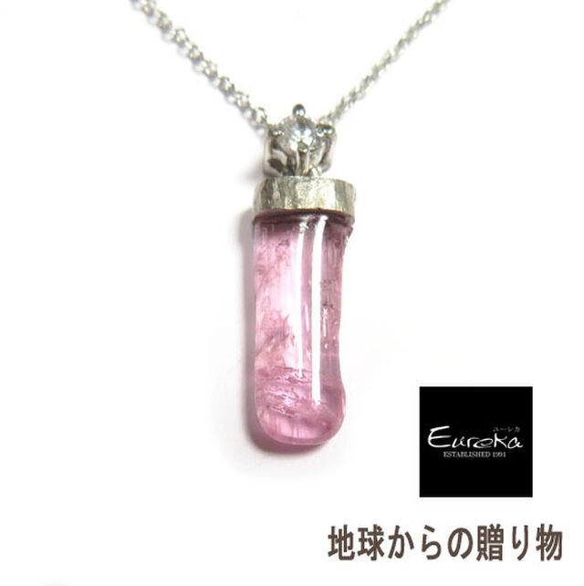 ピンクトルマリン 原石 ネックレス gn46