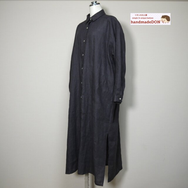 カラーリネン◆シャツワンピース　長袖◆チャコール◆フリーサイズ（中厚、リネン100％）