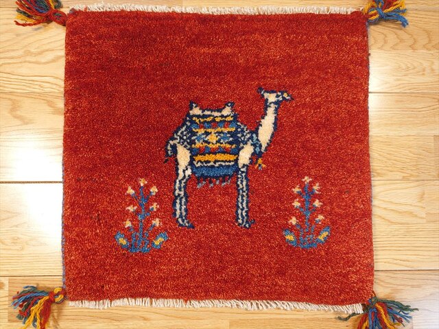 ペルシャ　ギャッベ ミニマット 円形　41×40 黄金色　鹿 ギャッベ 丸形 直径約40cm – Persiadirect