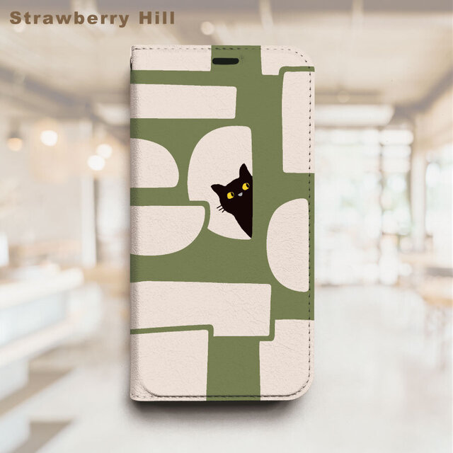 覗き込む 猫 イラスト 北欧 ベルトなし 帯なし ベルトレス 手帳型 iPhone スマホ ケース カバー