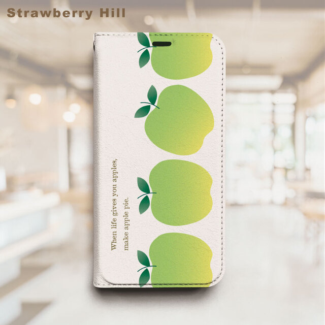 青 リンゴ の イラスト 北欧 ベルトなし 帯なし ベルトレス 手帳型 iPhone スマホ ケース カバー