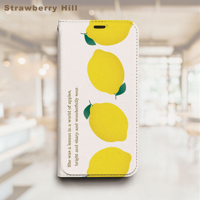 レモン の イラスト 北欧 ベルトなし 帯なし ベルトレス 手帳型 iPhone スマホ ケース カバー
