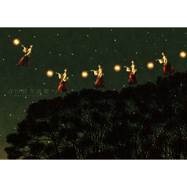 提灯行列（乙） : ジクレー版画 ／ Lantern Procession(A) : Giclee Print