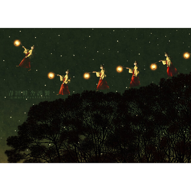 提灯行列（甲） : ジクレー版画 ／ Lantern Procession(B) : Giclee Print