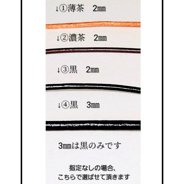 シュールな森のキノコ額縁ペンダント | iichi 日々の暮らしを心地よく