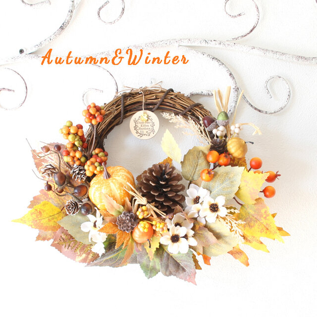 パンプキン&松ぼっくりの秋冬リース