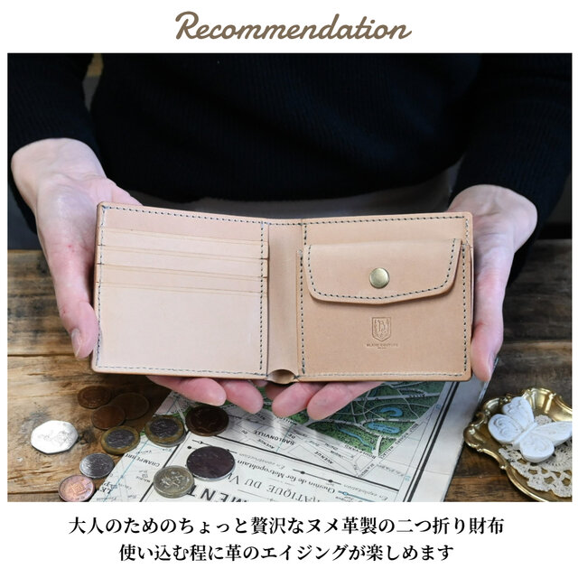 二つ折り財布 アンティークレザー 本革 財布 | iichi 日々の暮らしを