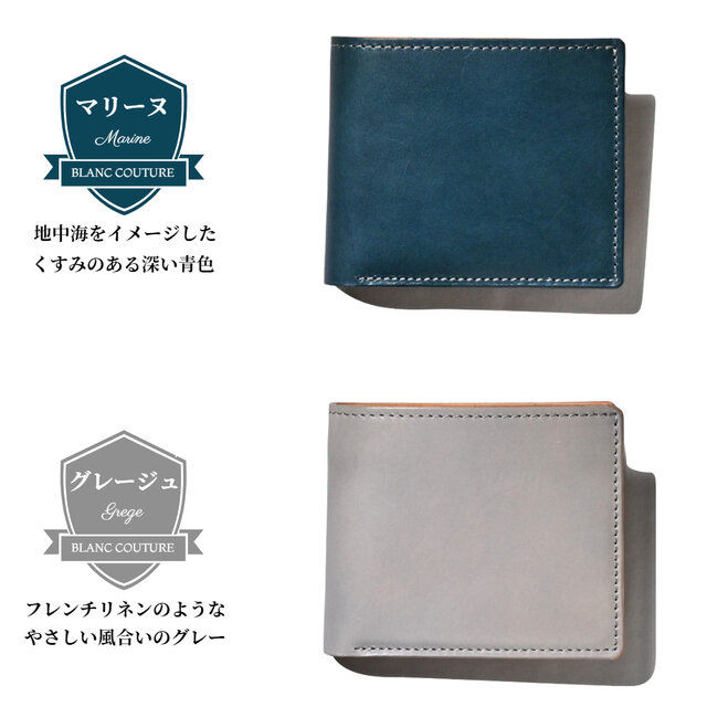 二つ折り財布 アンティークレザー 本革 財布 | iichi 日々の暮らしを