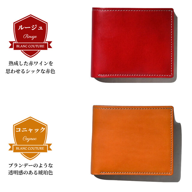 二つ折り財布 アンティークレザー 本革 財布 | iichi 日々の暮らしを