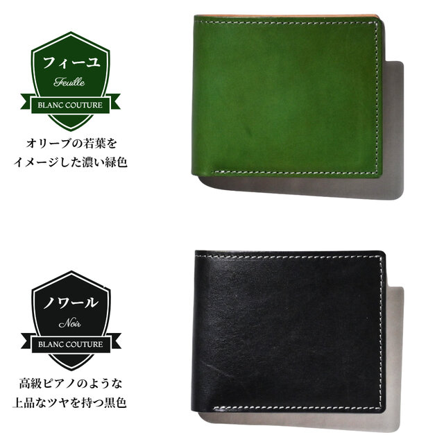 二つ折り財布 アンティークレザー 本革 財布 | iichi 日々の暮らしを