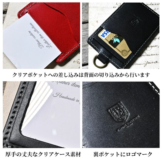 IDカードケース 縦型 ストラップ 革 | iichi 日々の暮らしを心地よく