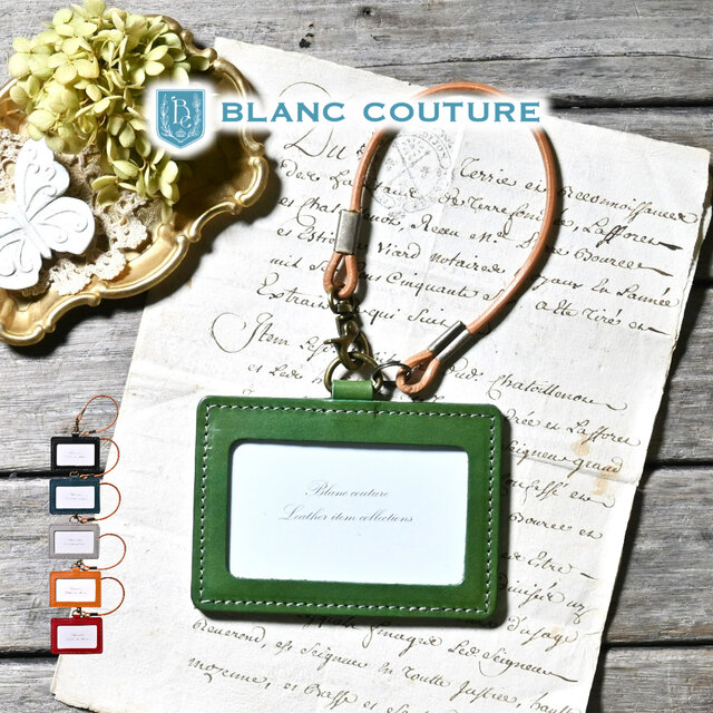 IDカードケース 横型 ストラップ 革