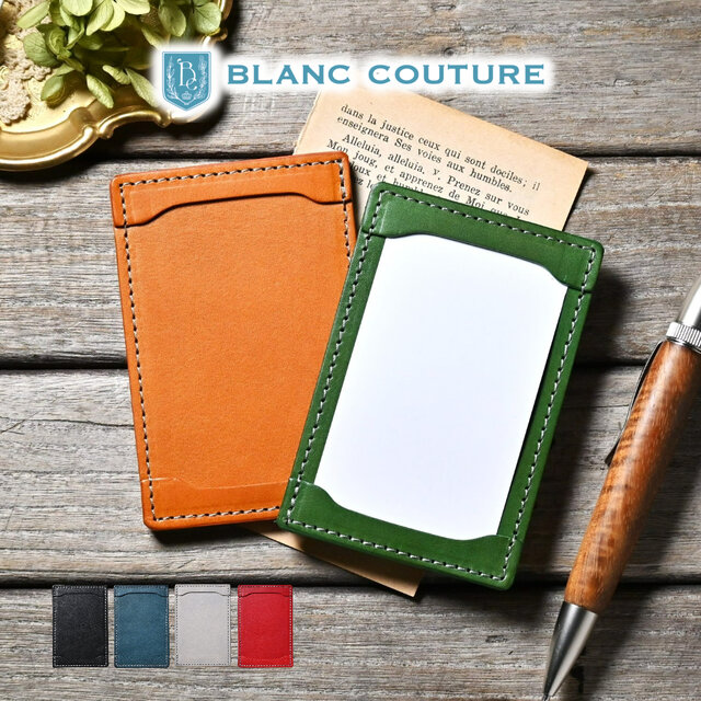 ジョッター メモパッド 名刺サイズ 革