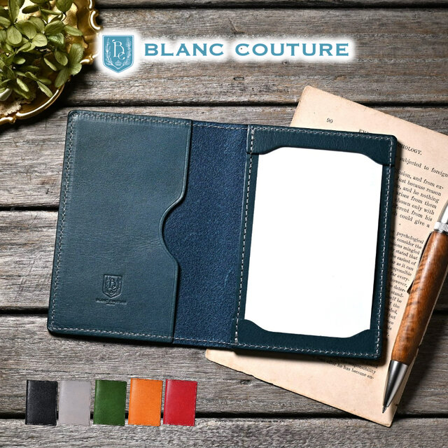 ジョッター 二つ折り メモパッド 5×3 サイズ 革