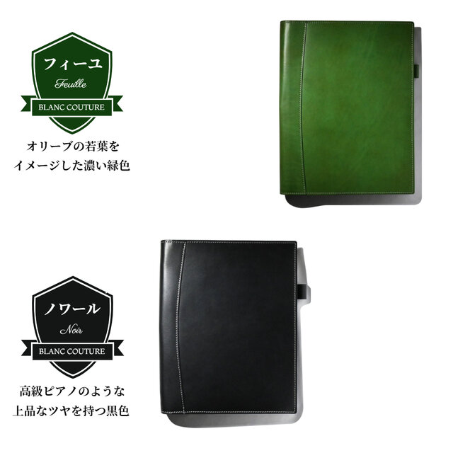 ルーズリーフ バインダー A4 30穴 本革 | iichi 日々の暮らしを