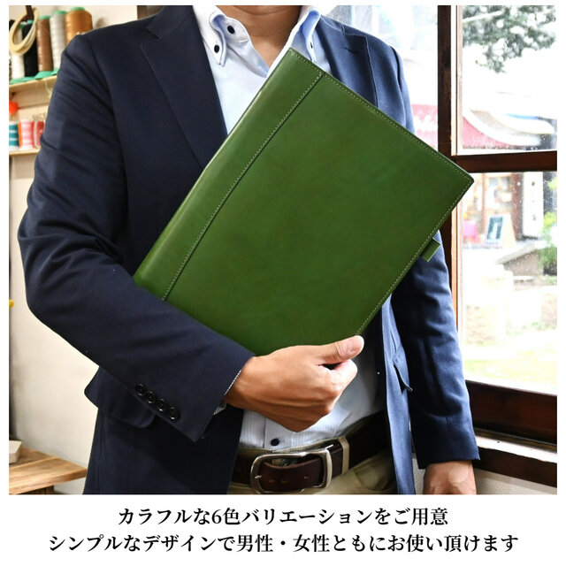 ルーズリーフ バインダー A4 30穴 本革 | iichi 日々の暮らしを