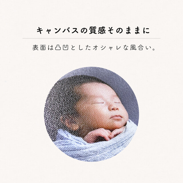 結婚証明書 ｜絵画風キャンバス（署名欄カスタムOK／名入れ対応／4