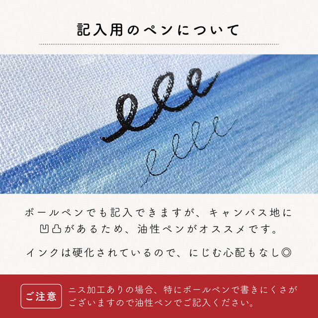 結婚証明書 ｜絵画風キャンバス（署名欄カスタムOK／名入れ対応／4