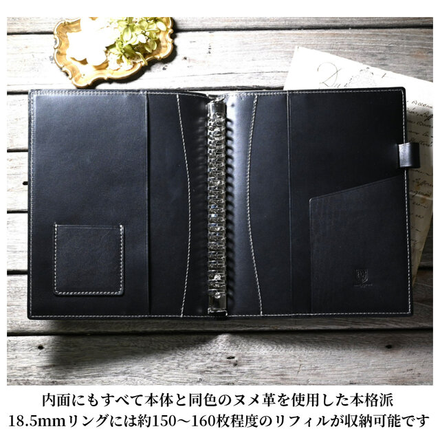 ルーズリーフ バインダー A5 20穴 本革 | iichi 日々の暮らしを