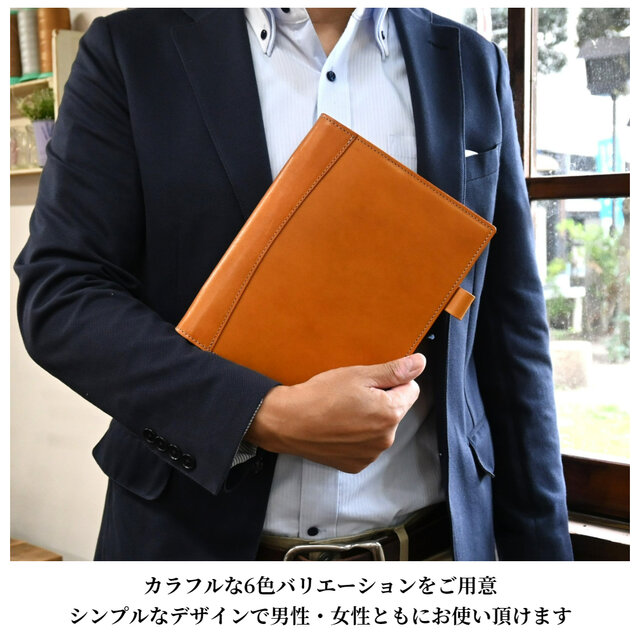 ルーズリーフ バインダー A5 20穴 本革 | iichi 日々の暮らしを