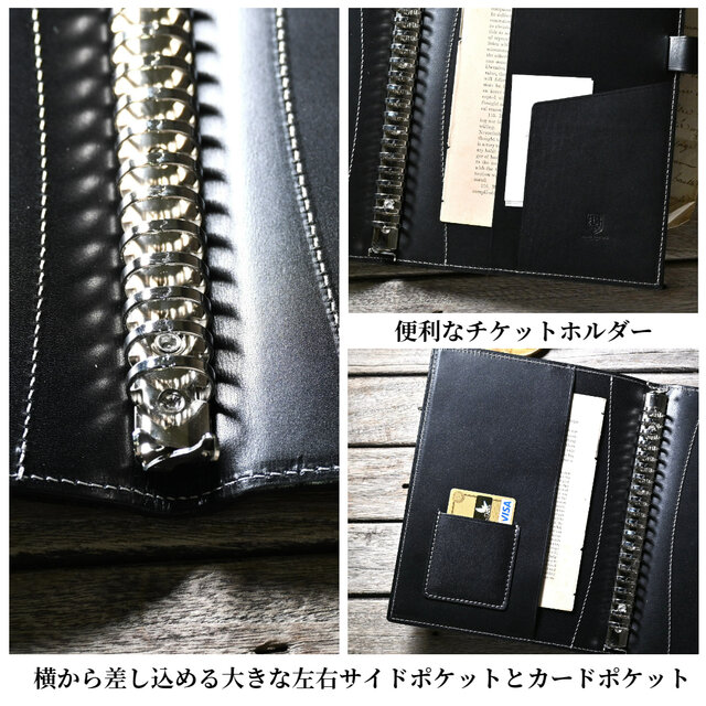 ルーズリーフ バインダー A5 20穴 本革 | iichi 日々の暮らしを