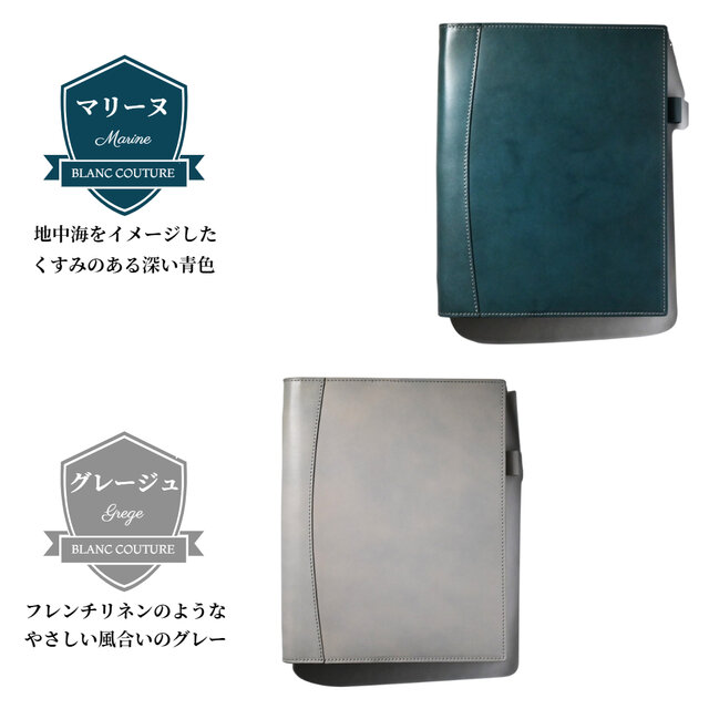 ルーズリーフ バインダー A5 20穴 本革 | iichi 日々の暮らしを