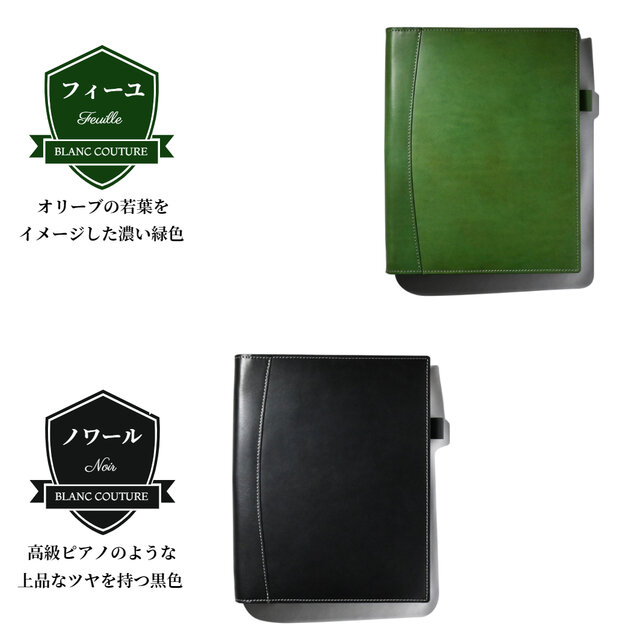 ルーズリーフ バインダー A5 20穴 本革 | iichi 日々の暮らしを