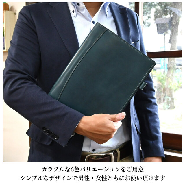 ルーズリーフ バインダー B5 26穴 本革 | iichi 日々の暮らしを