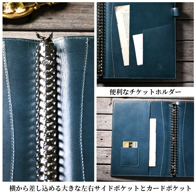 ルーズリーフ バインダー B5 26穴 本革 | iichi 日々の暮らしを