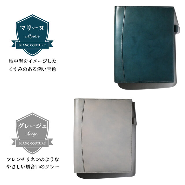 ルーズリーフ バインダー B5 26穴 本革 | iichi 日々の暮らしを