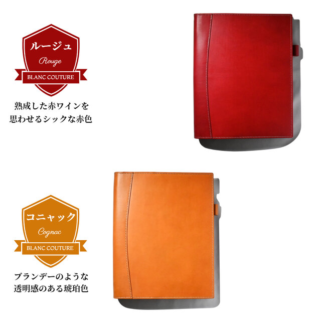[青木]ヌメ革 ナチュラル レザーカバー、B5 26穴バインダー付 青木]ヌメ革 ナチュラル レザーカバー、B5 26穴バインダー付 B5