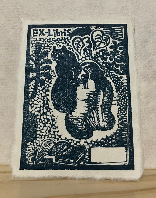 蔵書票「ジルとかほり」