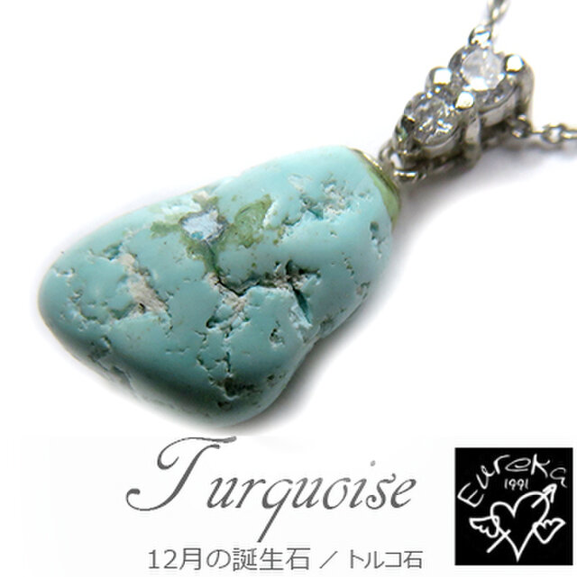 トルコ石 ターコイズ ネックレス gn504
