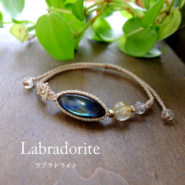 メラブライト Angélique K10YG ラブラドライト | Mayuranoir