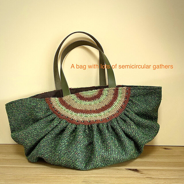 ※送料無料/ギャザーがいっぱいの半円かばん（ツイード生地）