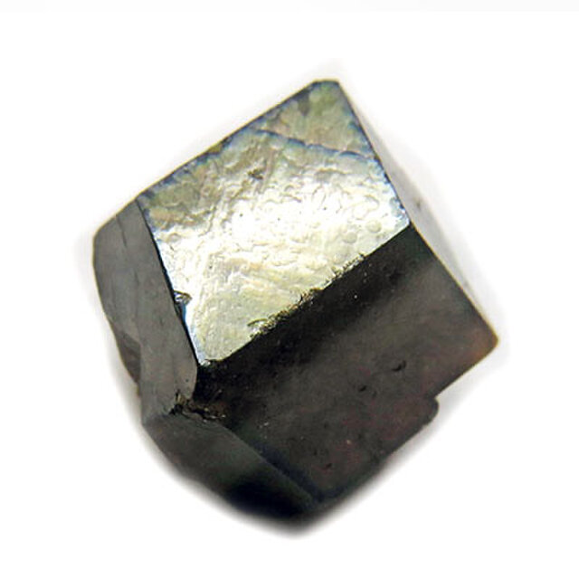 レインボーガーネット 原石 32ct trg323 | iichi 日々の暮らしを
