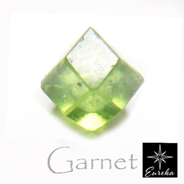 デマントイドガーネット 原石 0.5ct trg237