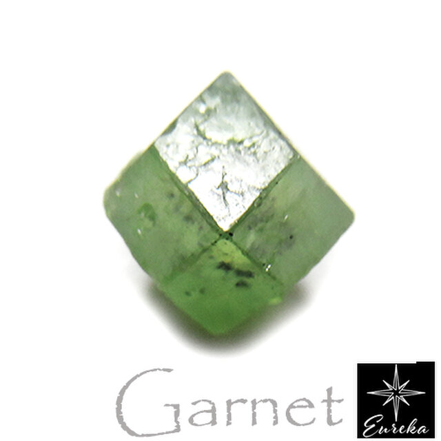 デマントイドガーネット 原石 1.3ct trg213