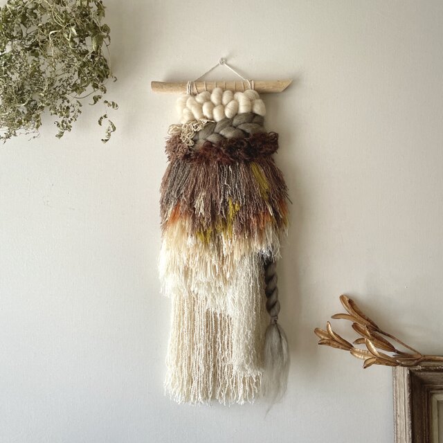 【一点もの】ウィービング タペストリー『秋麗, p.』