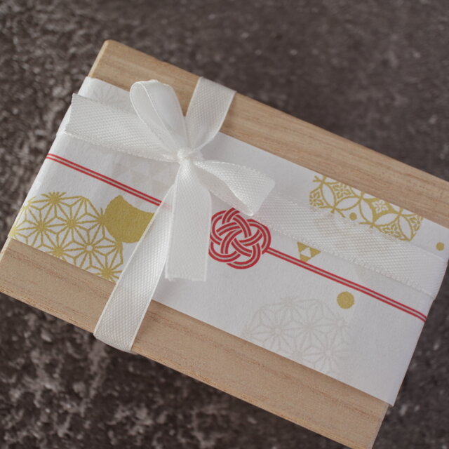 桐箱ラッピング（伊予和紙のしシート・ホワイトリボン付き）クリスマス　成人式　誕生日　贈答用