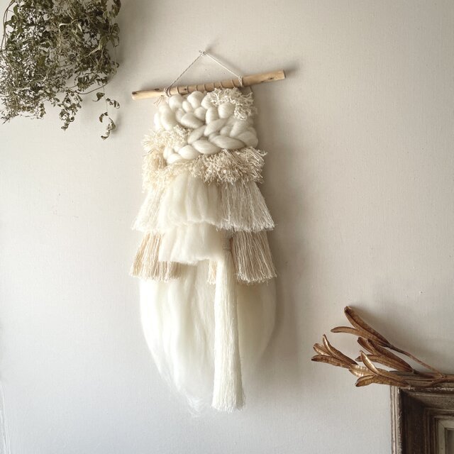 【一点もの】流木 ウィービング タペストリー 『みるく色のたぺすとり-クリオネ』 一点もの】流木 ウィービング タペストリー 『みるく色のた