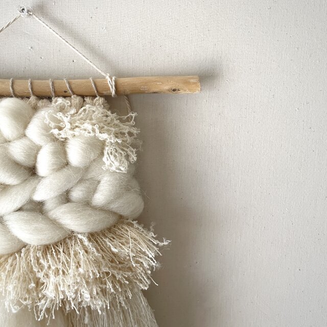 【一点もの】流木 ウィービング タペストリー 『みるく色のたぺすとり-クリオネ』 一点もの】流木 ウィービング タペストリー 『みるく色のた