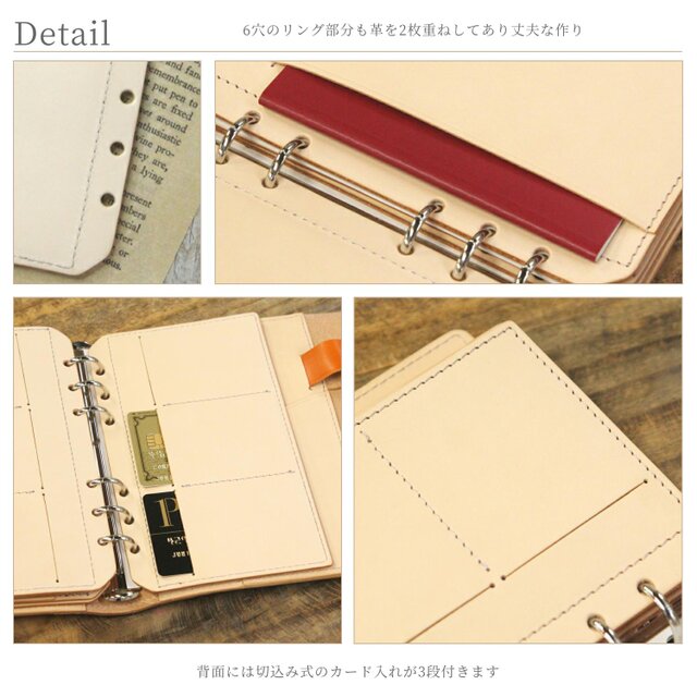 lrb-05 BlancCouture システム手帳 リフィル 革 バイブル