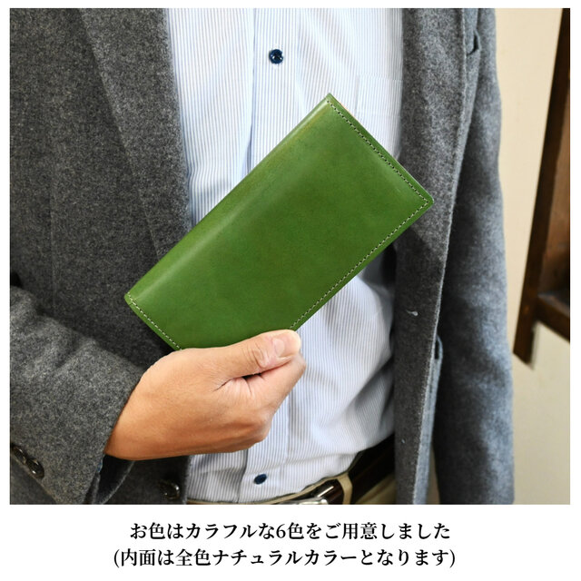 長財布 メンズ 本革 ヌメ革 | iichi 日々の暮らしを心地よくする