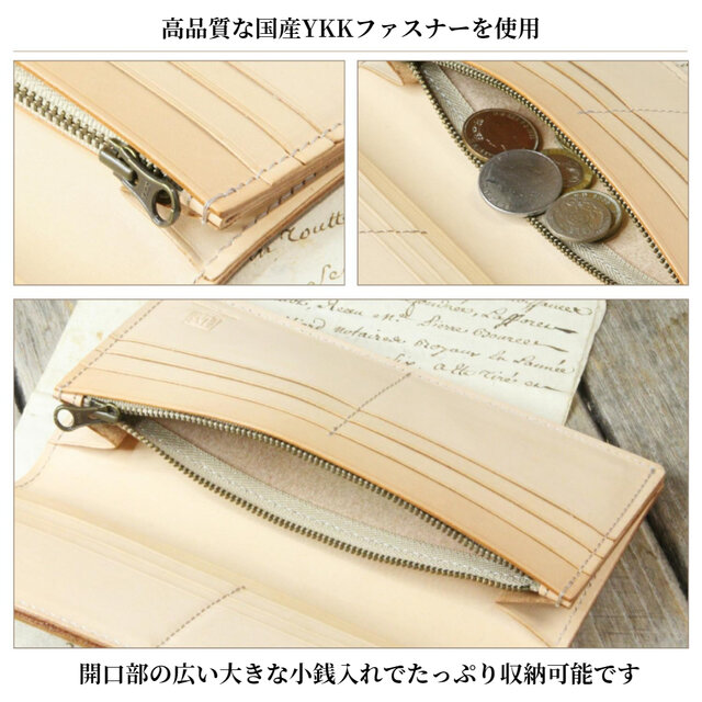 長財布 メンズ 本革 ヌメ革 | iichi 日々の暮らしを心地よくする
