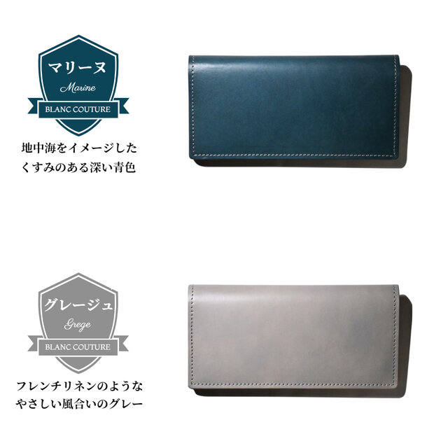 長財布 メンズ 本革 ヌメ革 | iichi 日々の暮らしを心地よくする
