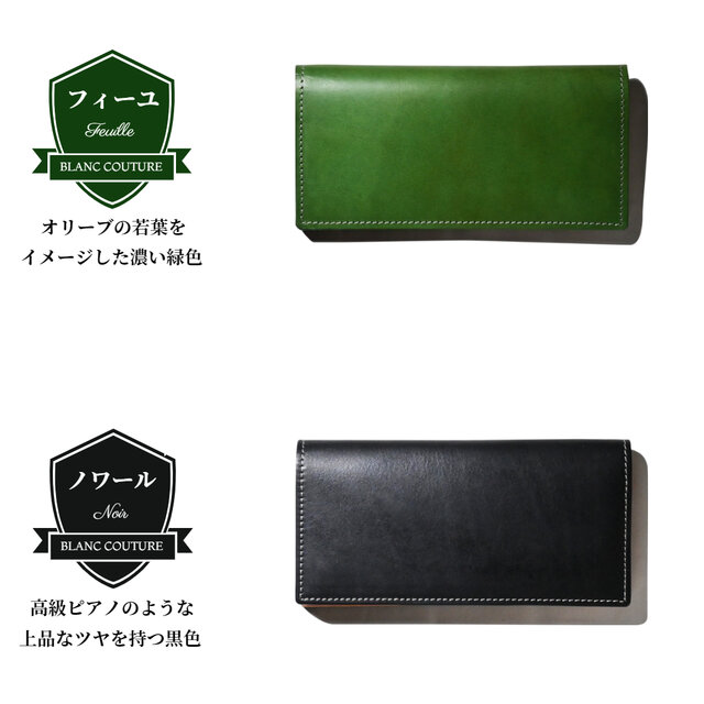 長財布 メンズ 本革 ヌメ革 | iichi 日々の暮らしを心地よくする