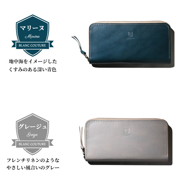 BlancCouture 長財布 ラウンドファスナー 本革 財布 | iichi